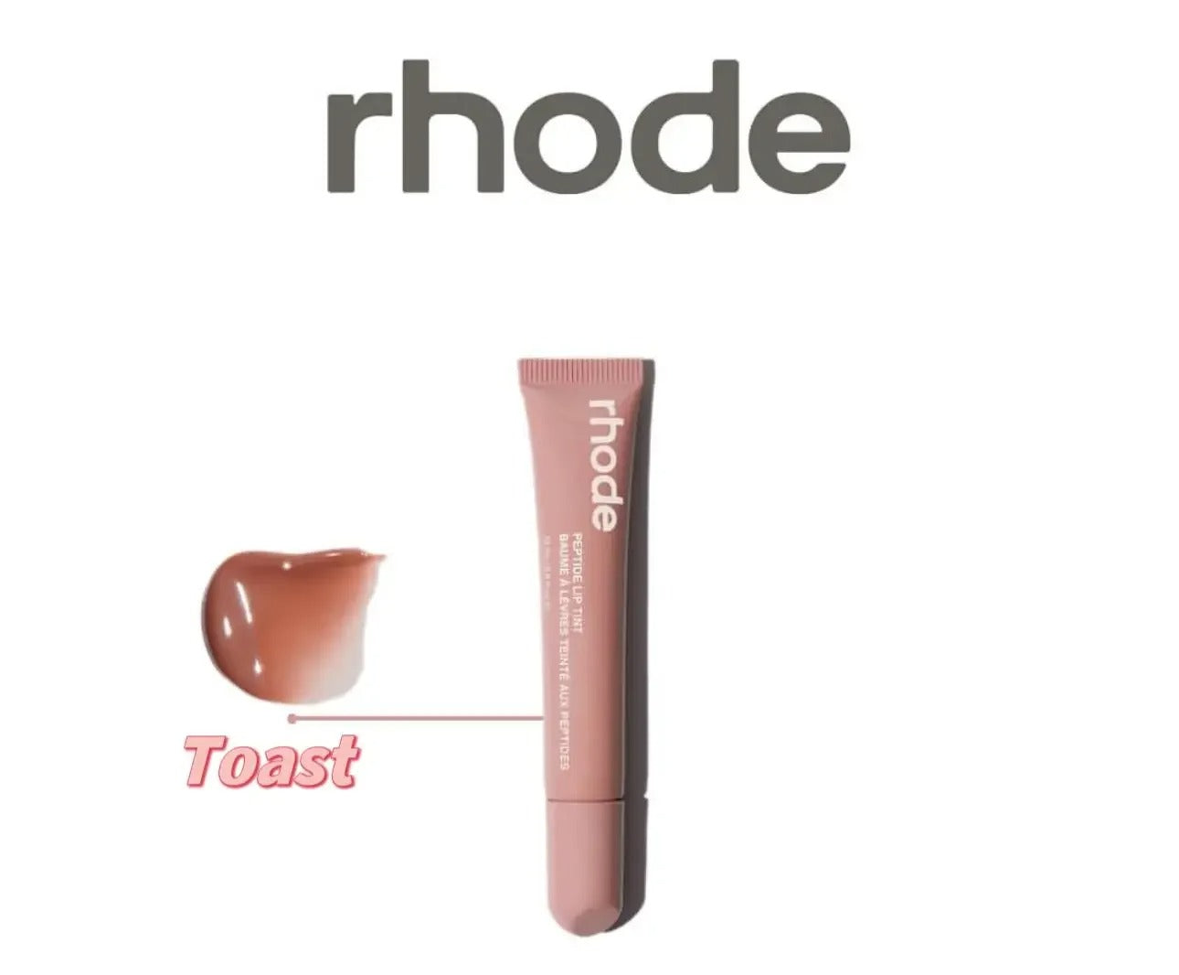 Rhode Makeup Lip Gloss